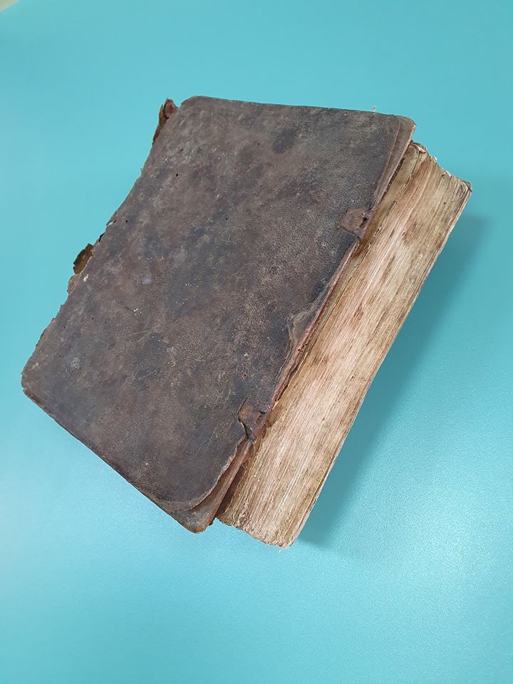 Colecții speciale – Octoih, Blaj, 1783 – 6