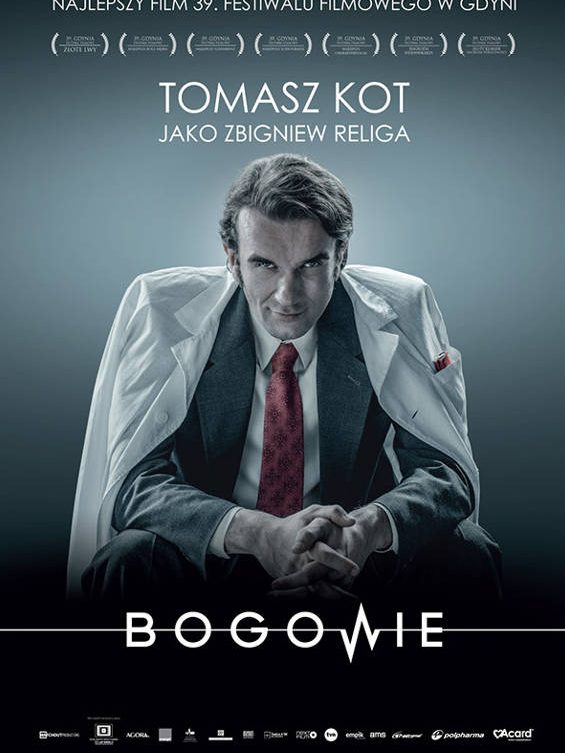 Luna filmului polonez 2016