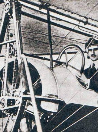 Aurel Vlaicu, 6 noiembrie 1882