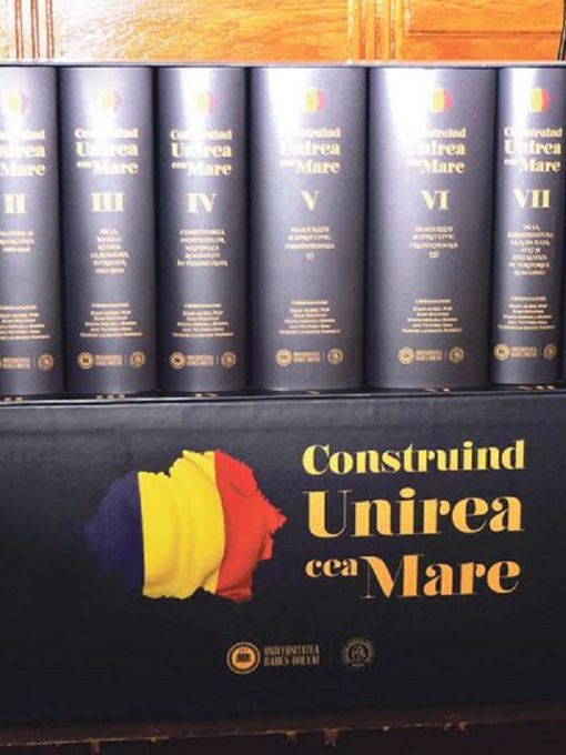 Construind Unirea cea Mare