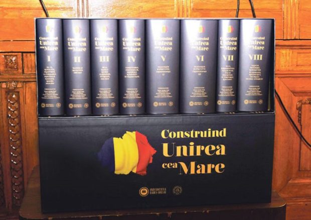 Construind Unirea cea Mare