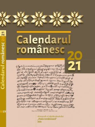 Calendarul românesc 2021
