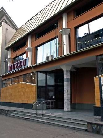 Muzeul de Mineralogie