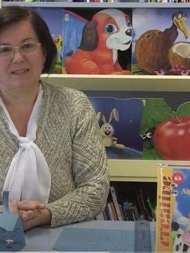 Maria Marton, Sectia copii