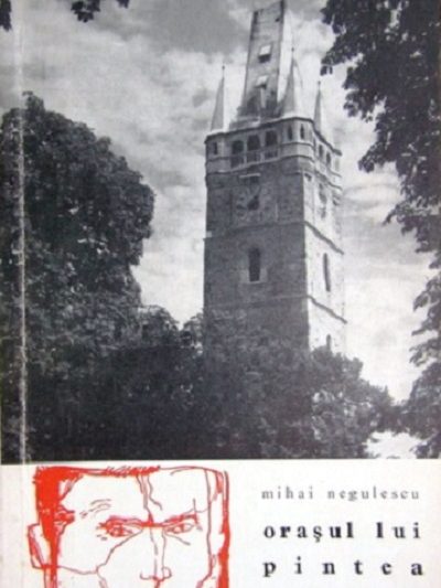 mihai-negulescu-orasul-lui-pintea