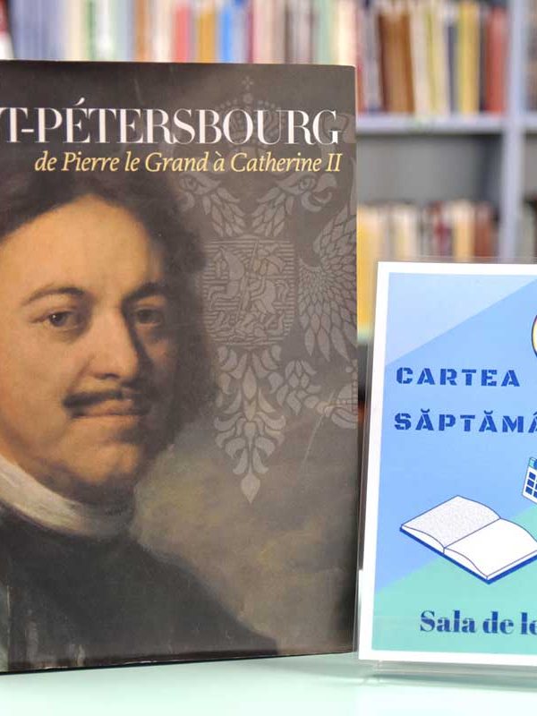 Impérial Saint-Pétersbourg – De Pierre Le Grand À Catherine II, 2004