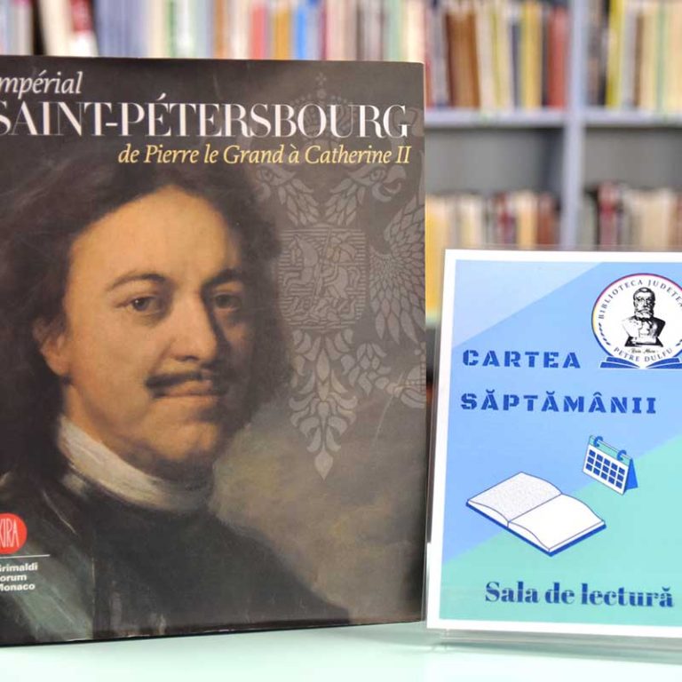 Impérial Saint-Pétersbourg – De Pierre Le Grand À Catherine II, 2004