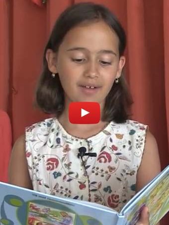 Video Lelia Copceac Bizău, Ploaia de stele – BJPD 16 iulie 2021