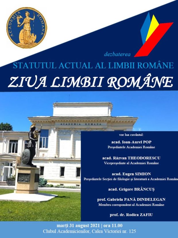 Academia Română – Dezbaterea Ziua Limbii Romane – 31 august 2021 – Afis