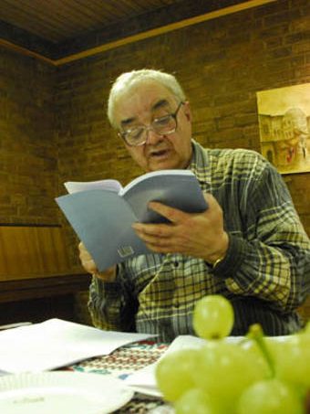 Ion Miloș (16 februarie 1930 – 5 decembrie 2015)