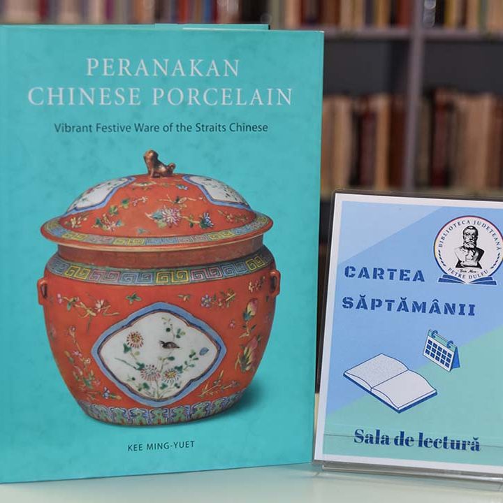 Kee Ming-Yuet, Peranakan Chinese Porcelain 2012