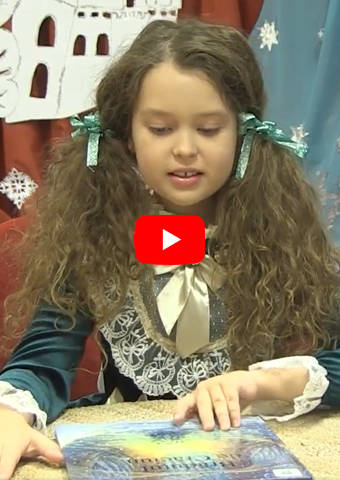 Brăduțul de Crăciun cu Larisa Laura Temian