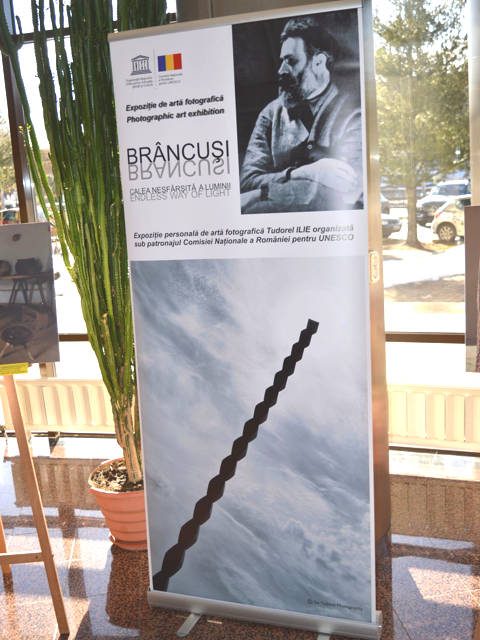 Expo-foto-Brâncuși-BJPD-18-02-22-01