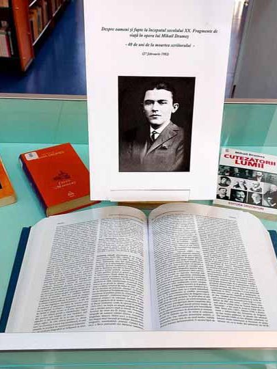 Vitrină de carte Mihail Drumeș – 40 de ani – BJPD 27 feb 2022