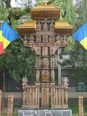 Troiță Alexandru Perța Cuza