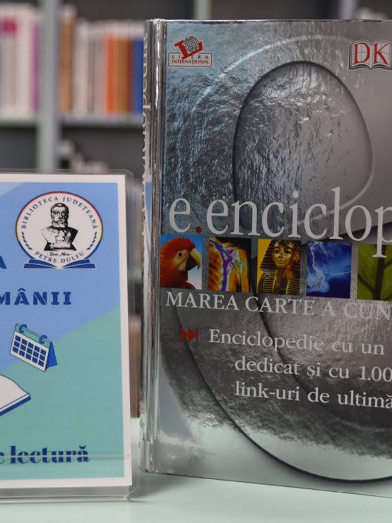 E-Enciclopedia. Marea carte a cunoașterii, 2005