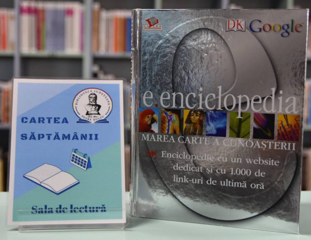 E-Enciclopedia. Marea carte a cunoașterii, 2005