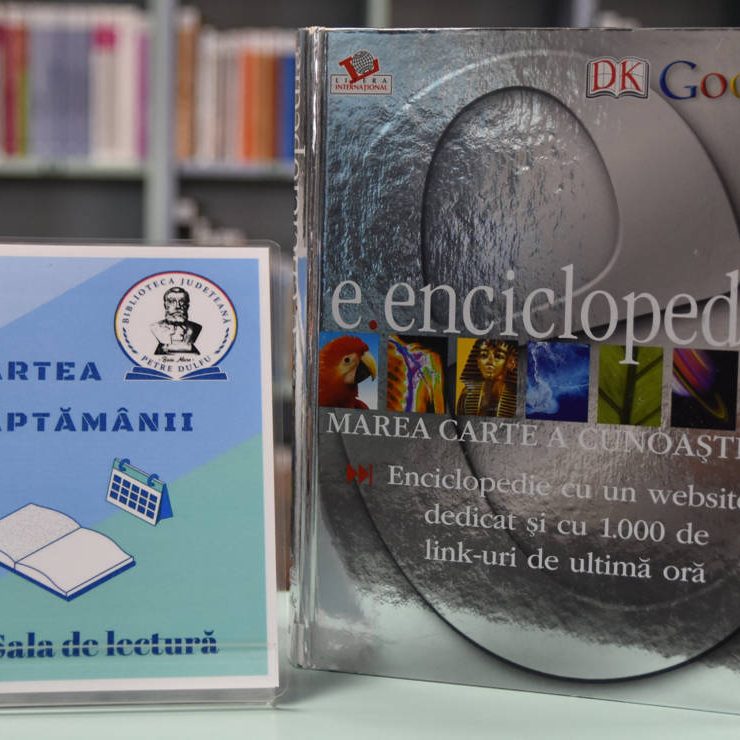 E-Enciclopedia. Marea carte a cunoașterii, 2005