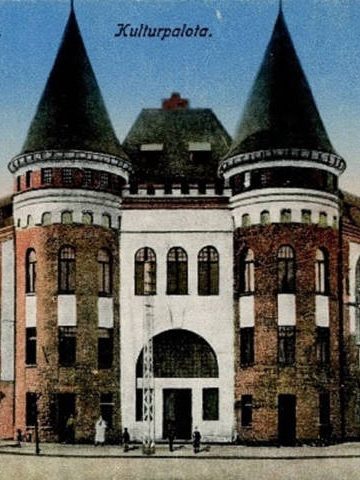 Palatul Cultural ASTRA, Sighet arhivă