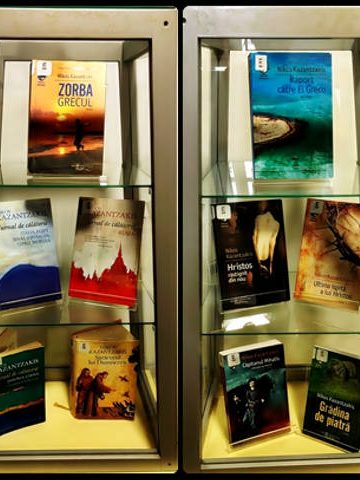 Vitrină de carte 65 de ani de la moartea scriitorului Nikos Kazantzakis BJPD 26-10-22