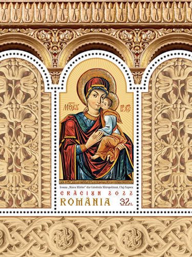 Jurnalul filatelic – Timbre românești Crăciun 2022 – 22-11-2022