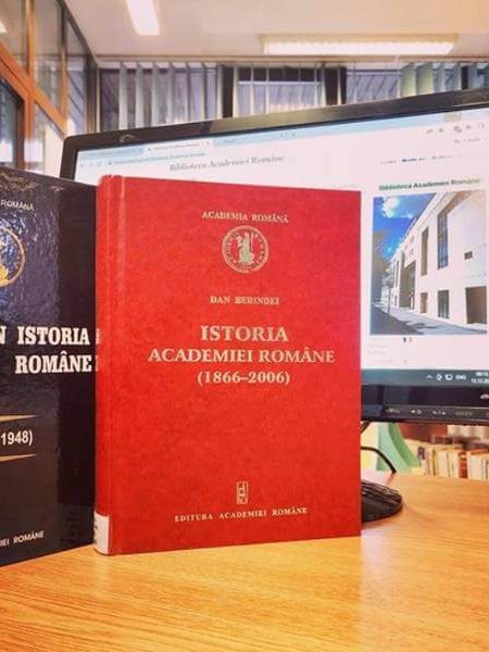 13 decembrie 2005 a fost inaugurat noul sediu al Bibliotecii Academiei Române