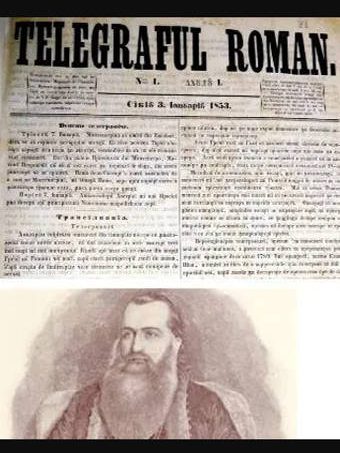 Telegrafului Român