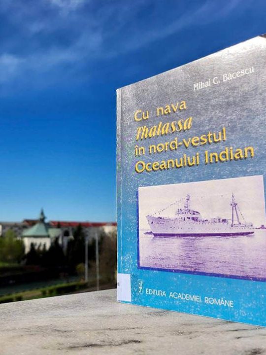 28 martie 1908 – S-a născut exploratorul și muzeologul Mihai C. Băcescu