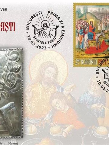 Romfilatelia – „Sfintele Paști 2023” – Jurnalul filatelic-10-03-23