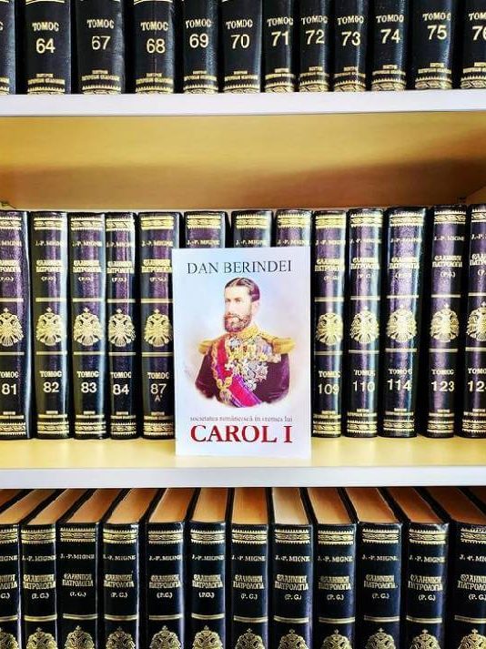 20 aprilie 1839 – S-a născut Regele Carol I al României