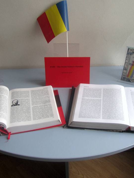 29 iulie – Ziua Imnului Naţional al României – BJPD 2023