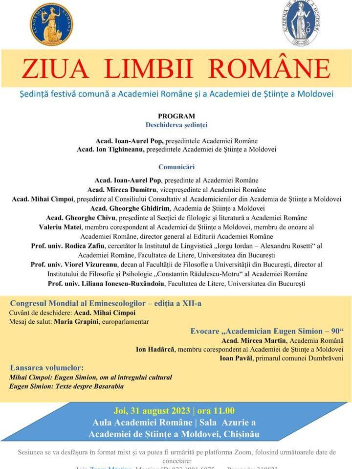 Afis Ziua Limbii Române – Academia Română și Academia de Științe a Moldovei – 30-08-2023