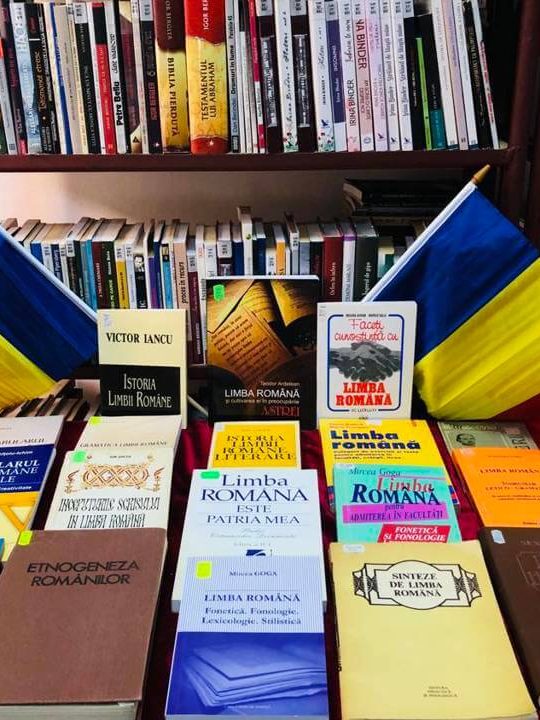 Limba noastră – identitatea noastră – Filiala Traian – BJPD 31-08-23