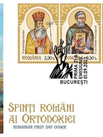 Jurnalul filatelic – Sfinți români ai Ortodoxiei – 01-09-2023