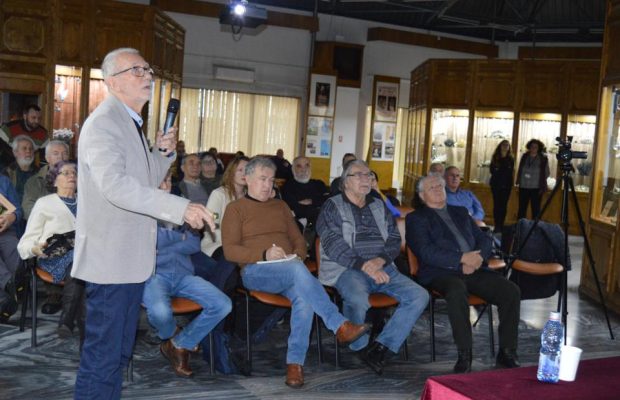 „Flora Pannoniană a Sitului Fosilifer Chiuzbaia” – autor, dr. Gheorghe Macovei la Muzeul Județean de Mineralogie 26-01-2024
