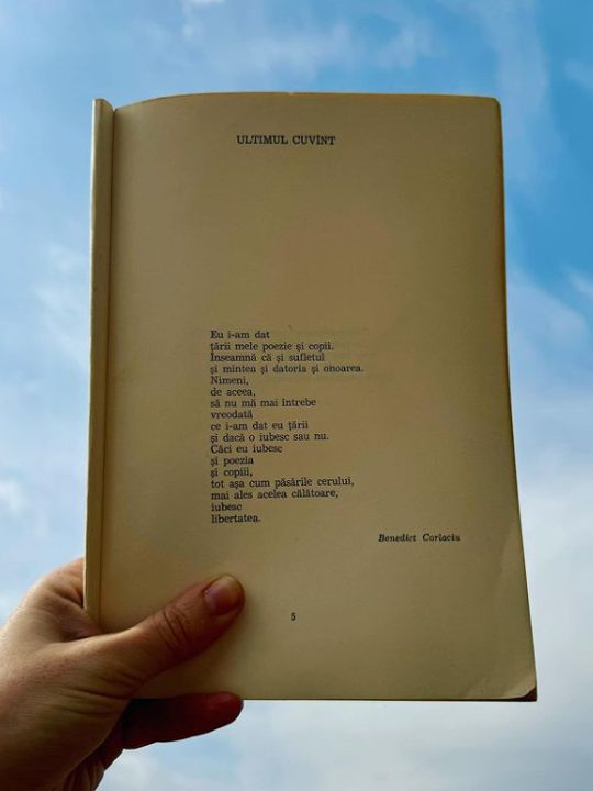 100 de ani de la nașterea scriitorului Ben (Benedict) Corlaciu – BJPD Instagram 06-03-2024