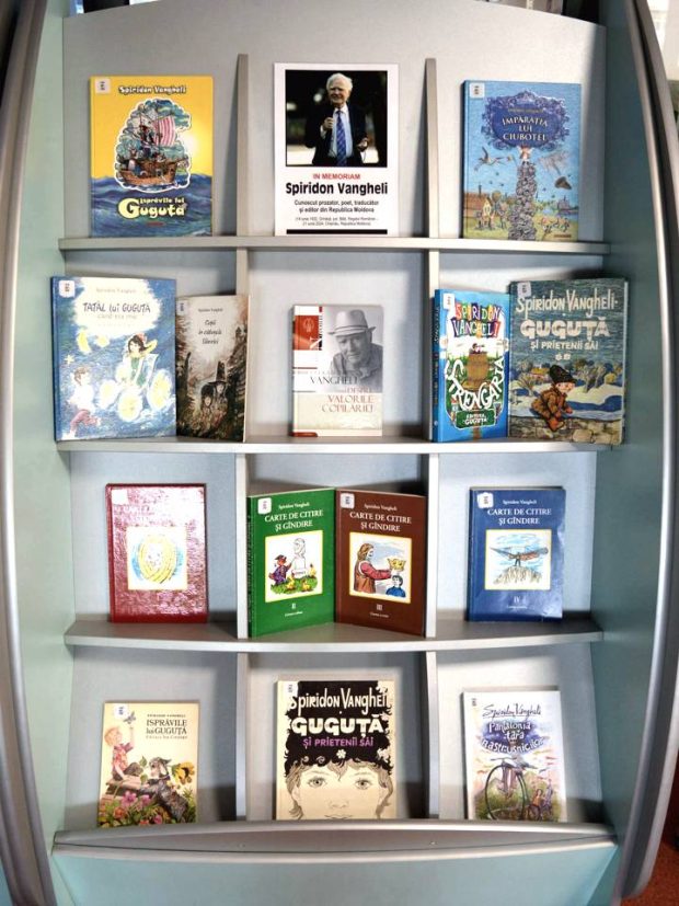 Expoziție de carte – In memoriam Spiridon Vangheli (1932-2024) – BJPD-26-06-2024