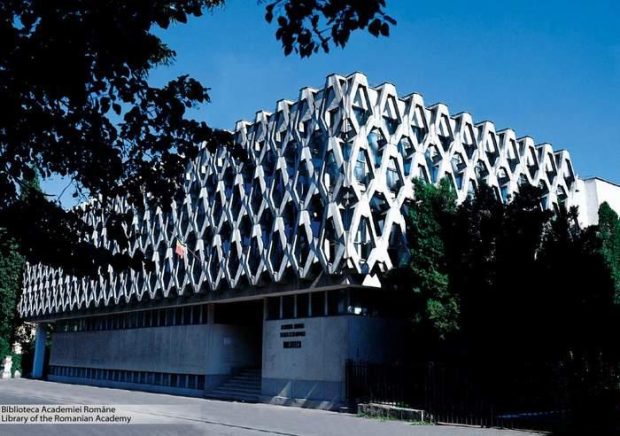Biblioteca Academiei Române – Filiala Cluj-Napoca