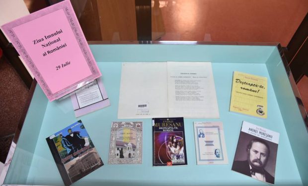 Ziua Imnului Național al României – BJPD 29 iulie 2024