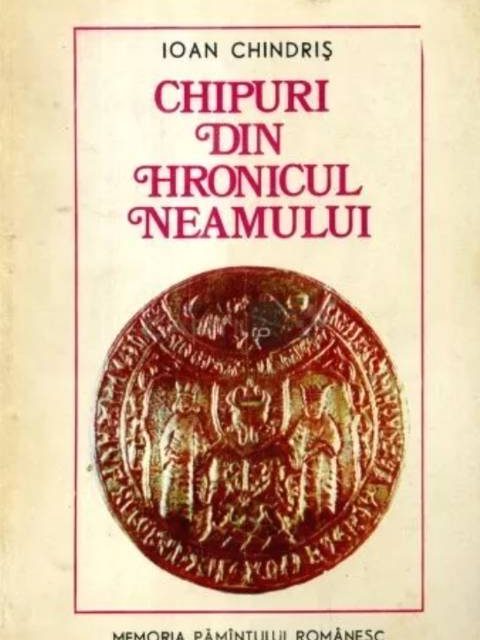 „Chipuri din hronicul neamului”, autor Ioan Chindriș, 1977