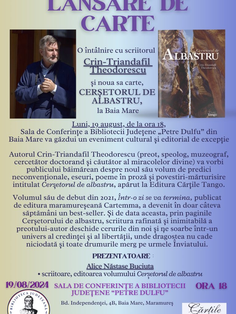 Invitatie Baia Mare C-T Theodorescu