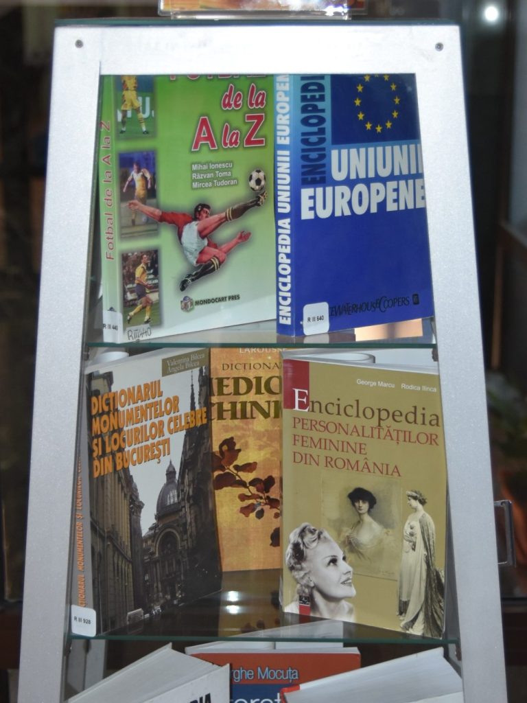 noutati-sala-lectura-august-2024