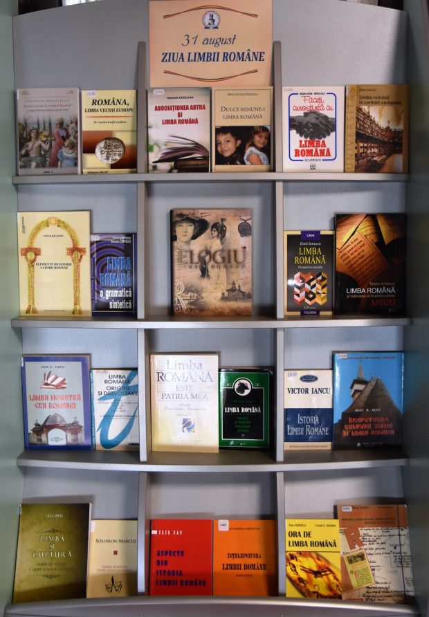 ziua-limbii-romane-sala-2024