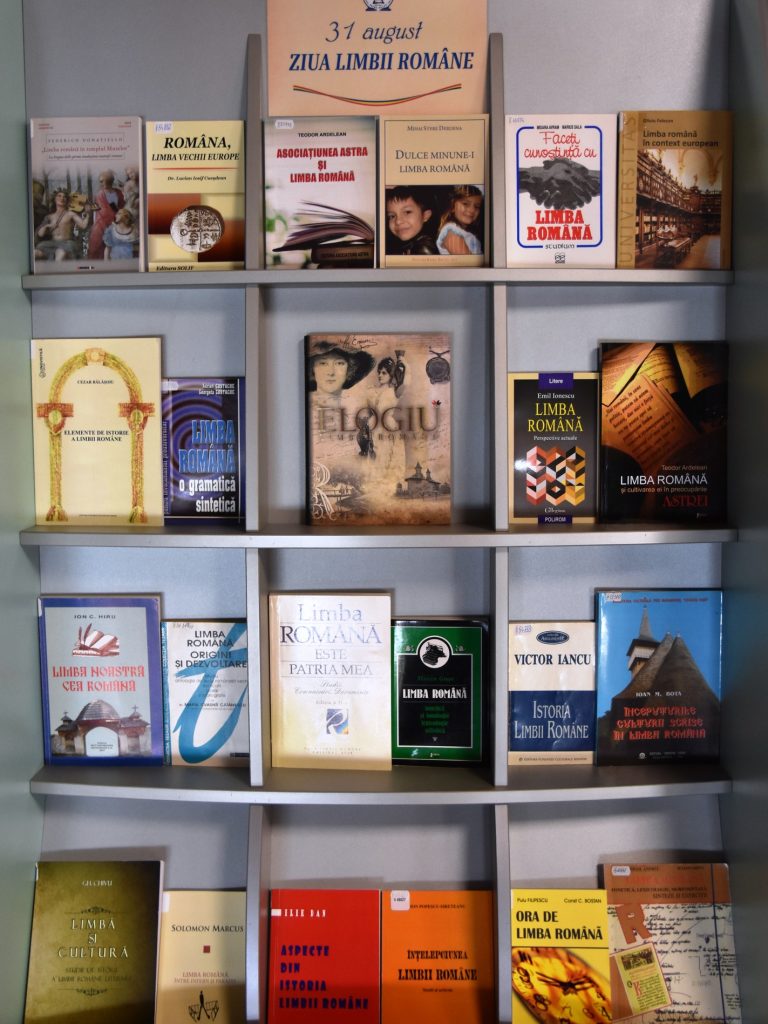 ziua-limbii-romane-sala-2024