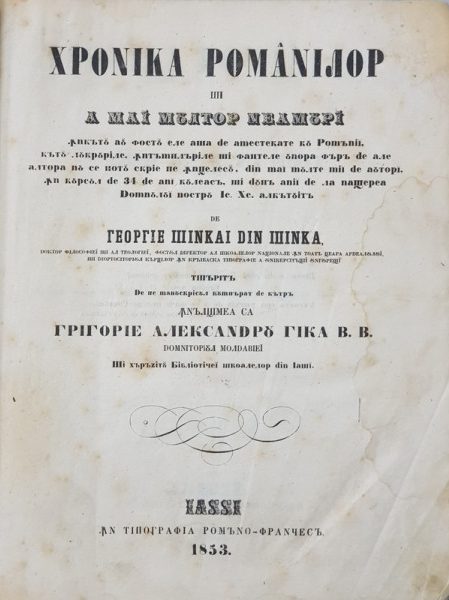 hronica-romanilor-i-a-mai-multor-neamuri-de-grigorie-sincai-din-sinca-iii-vol-iasi-1853