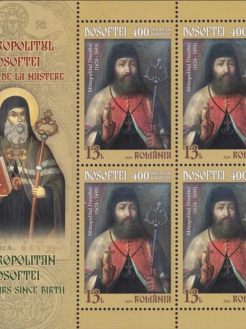 mitropolit-dosoftei-2