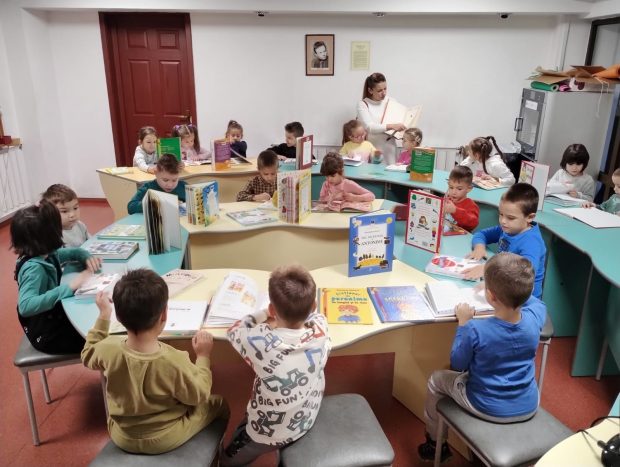 ziua-dictionarului-copii-2024