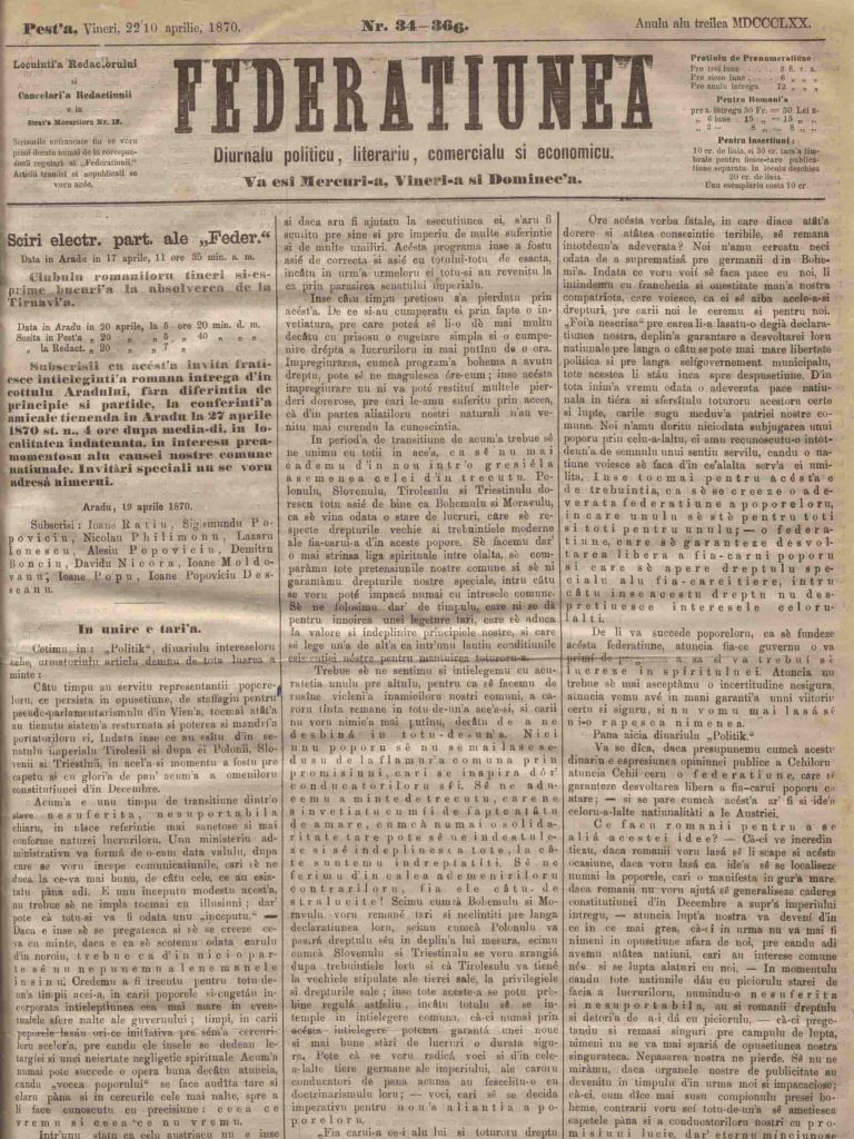 federatiunea-alexandru-roman-2