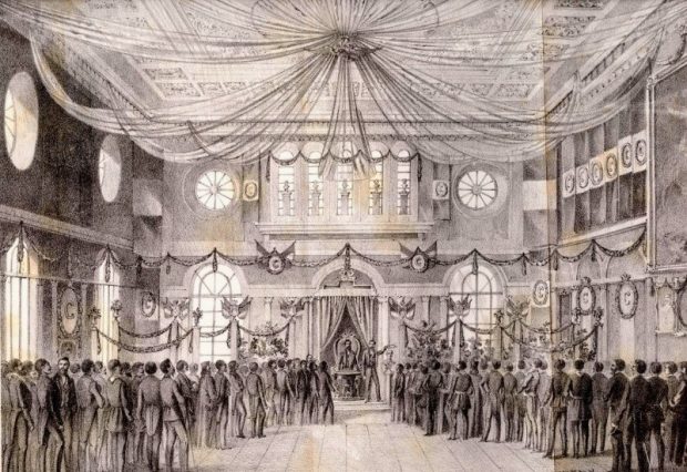 societatea-academica-romana