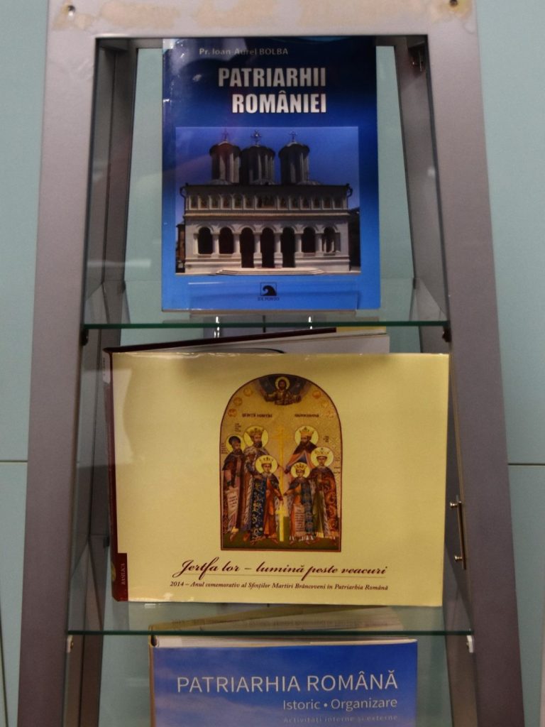 anul-omagial-centenarul-patriarhiei